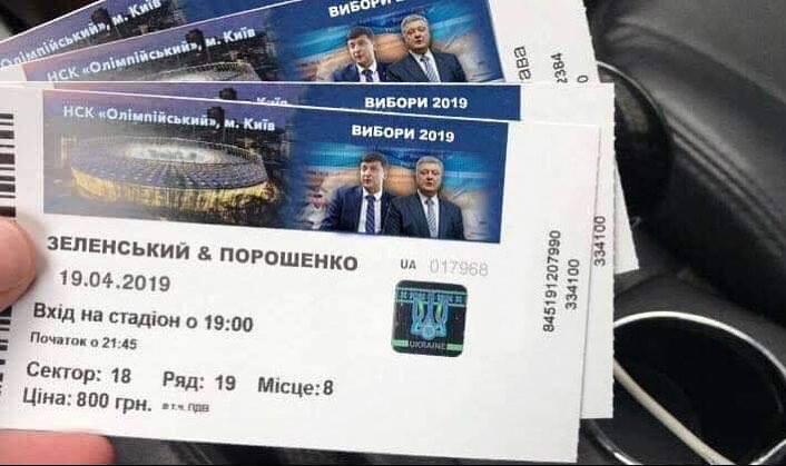 Зеленский vs Порошенко: в сети ширятся смешные мемы накануне дебатов приколы, выборы, дебаты, мемы, украина